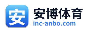 安博体育 Logo
